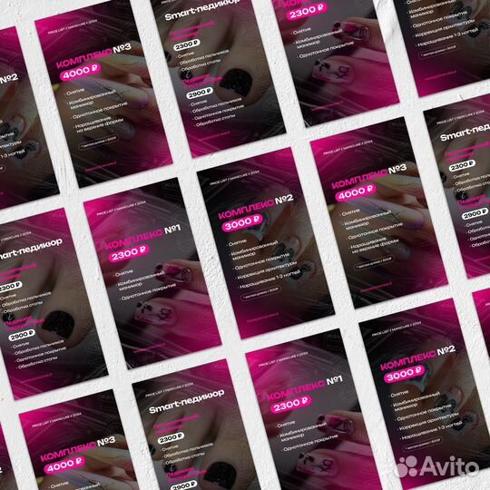 Графический дизайнер