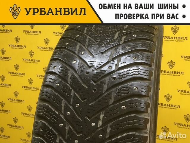 Nokian Tyres Hakkapeliitta 8 225/55 R17 97T
