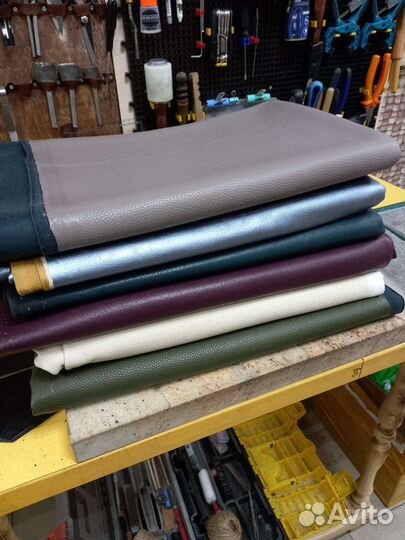 Кожзам в кусках