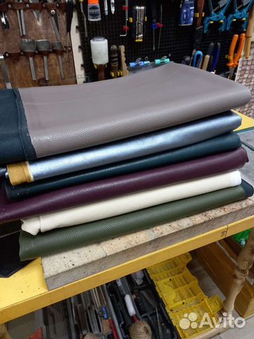 Кожзам в кусках