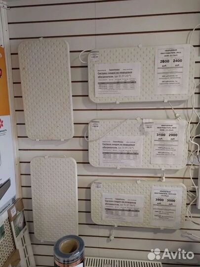 Кварцевый обогреватель. Бесплатная доставка