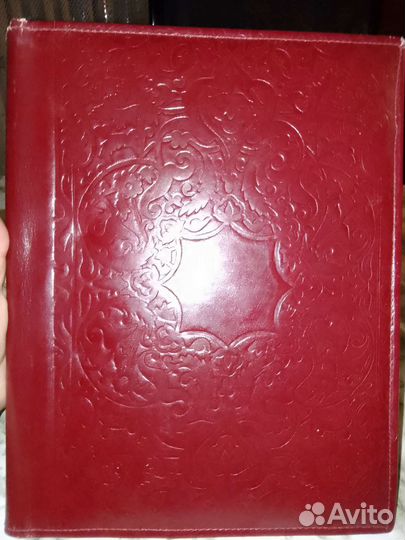 Папка СССР 1973 год