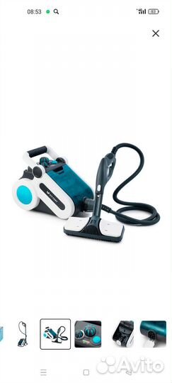 Паровой очиститель Kitfort кт-917