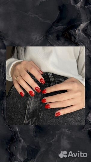 Маникюр на дому