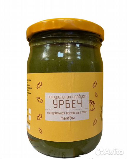 Урбеч из семян тыквы