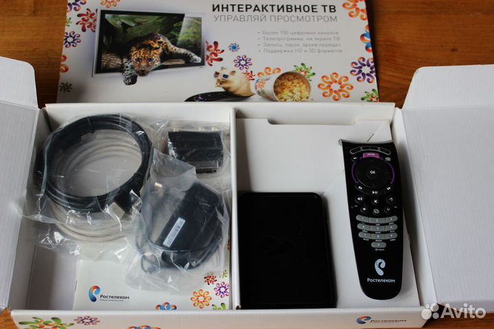 Интерактивное тв от Ростелекома