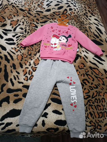 Спортивный костюм