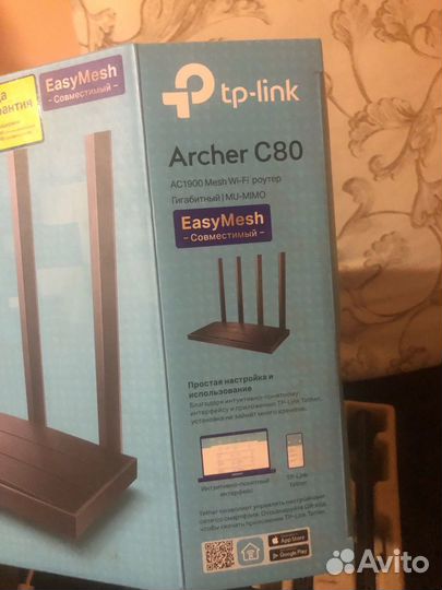 Wi-Fi роутер TP link Archer C80