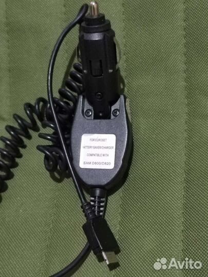 Зарядные устройства