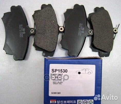 SP1530 SP1530 Sangsin brake