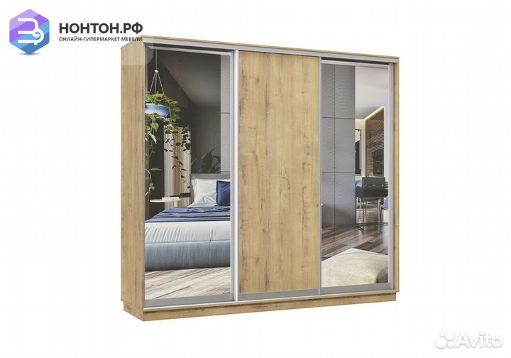 Шкаф-купе трёхдверный Ирида с 2 зеркалами бунратти