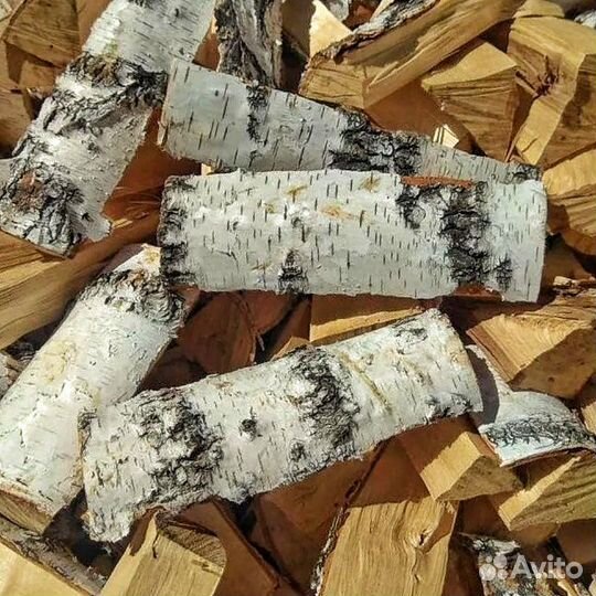 Берёзовые дрова колотые