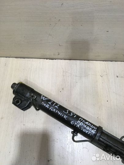 Рейка рулевая мерседес W 212