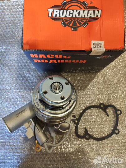 Помпа Газель 3302 с электромуфтой дв.405 Евро-3