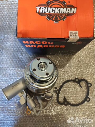 Помпа Газель 3302 с электромуфтой дв.405 Евро-3