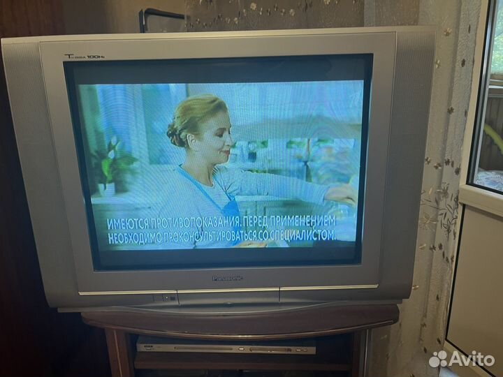 Телевизор бу