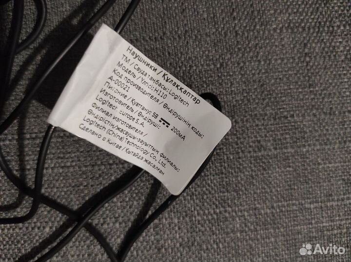 Проводные наушники с микрофоном