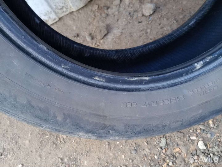 Continental ContiPremiumContact 2 225/65 R17