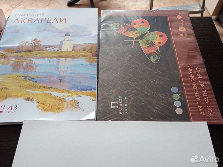 Бумага для рисования А3
