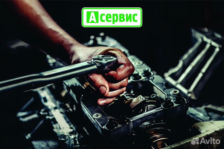 Слесарь по ремонту автомобилей и агрегатов