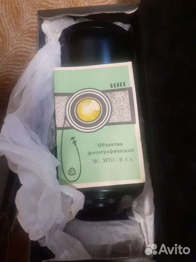 Объектив мс мто-11са