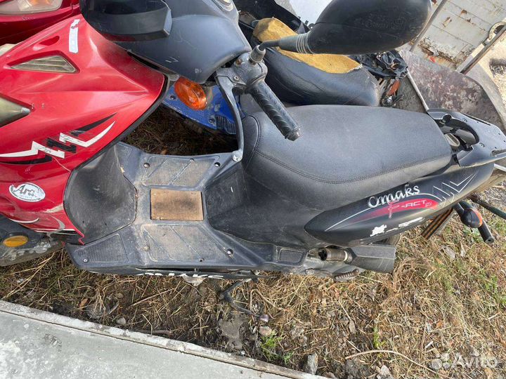 Продам скутера