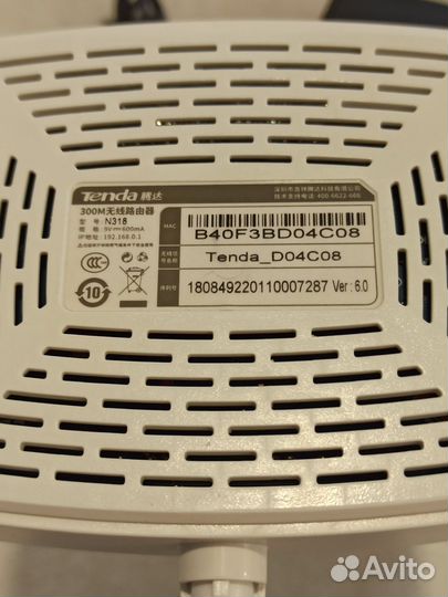 Роутер Tenda D04C08