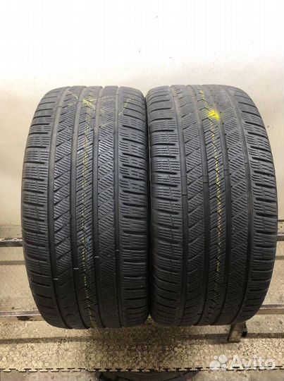 Vredestein QuaTrac Pro 285/40 R21 106H