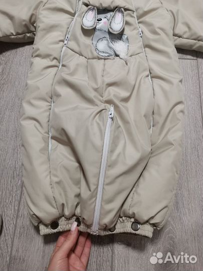 Зимний комбинезон