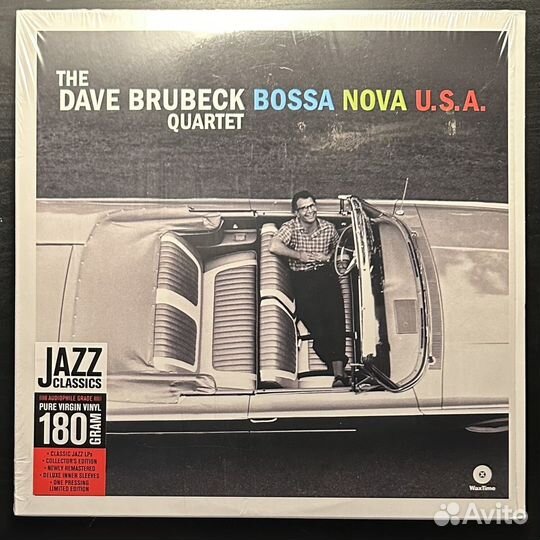 The Dave Brubeck Quartet – Bossa Nova U.S.A. (Евро