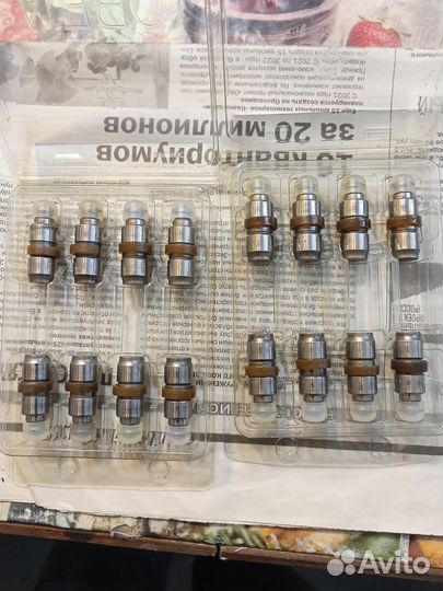 Гидрокомпенсаторы volkswagen polo 1.6