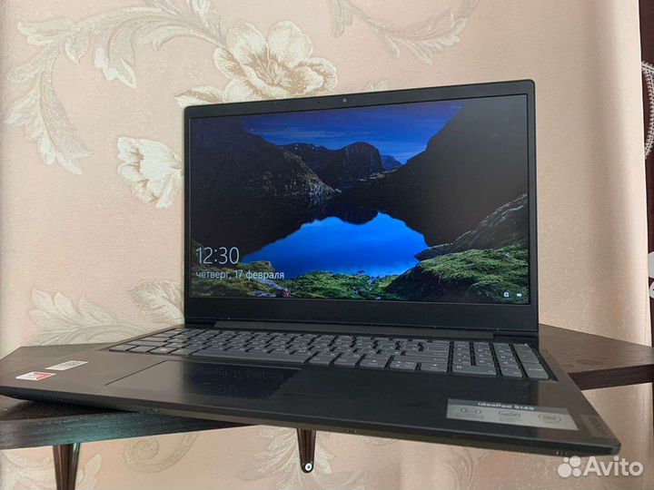 Lenovo