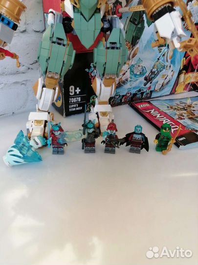 Lego ninjago 70676