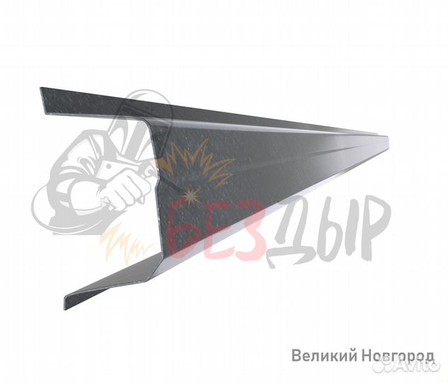 Порог Opel Mokka правый