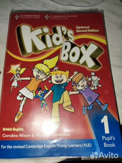 Kids box 1 учебник и тетрадь