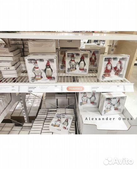 Новый набор стеклянных Сант Винтер 2020 IKEA