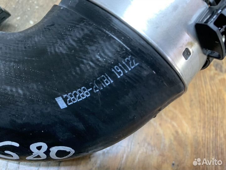 Hyundai Genesis G80 Патрубок интеркулера 2л G4KL