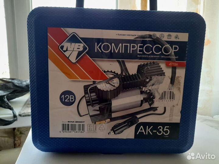 Клупп