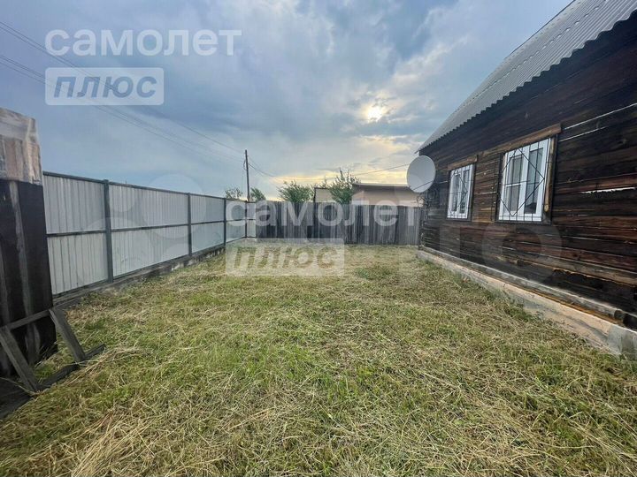 Дом 28,6 м² на участке 7,8 сот.