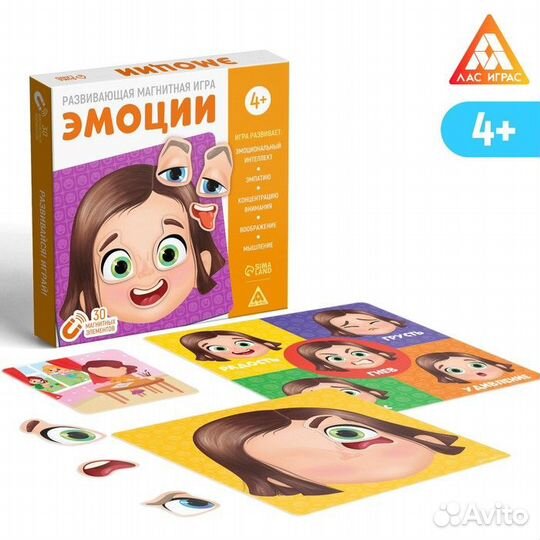 Развивающая магнитная игра «Эмоции», 4+