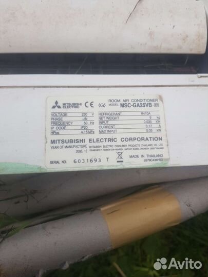 Сплит-система Mitsubishi Electric MSC-ga25vb-E1