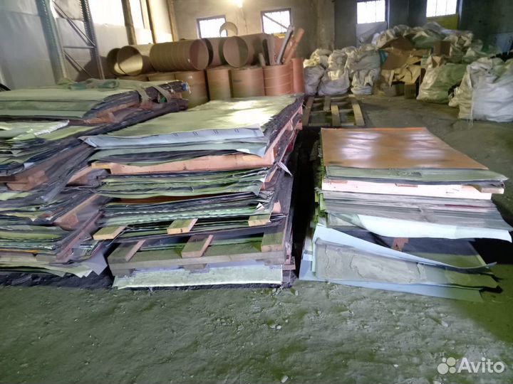 Профнастил некондиция сп20, С15