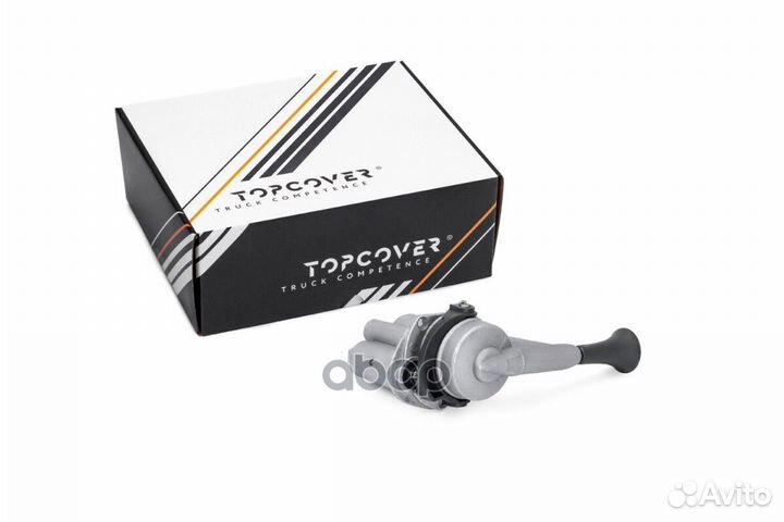 Кран ручного тормоза T0361-7004 topcover T03617004
