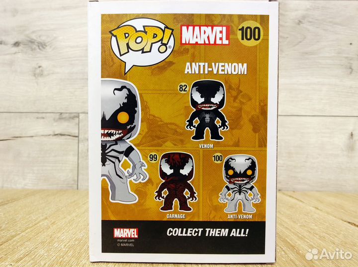 Funko Pop Анти-Веном - Anti-Venom №100 Clows in th