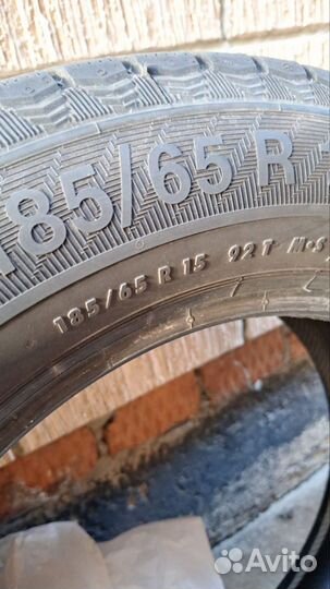 185 x 65 r15 зимняя резина