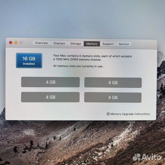 Моноблок apple iMac 27 Mid 2010