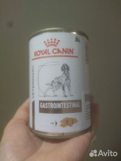 Корм для собак royal canin gastrointestinal