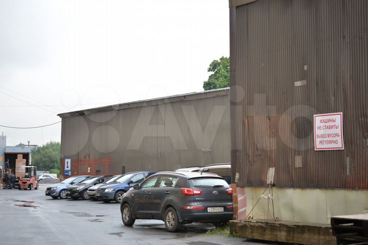 Склад, 570 м²