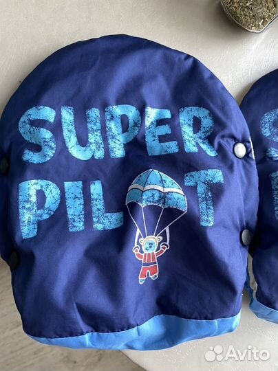 Коляска санки