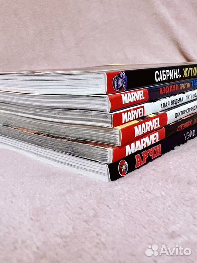 Коллекция комиксов